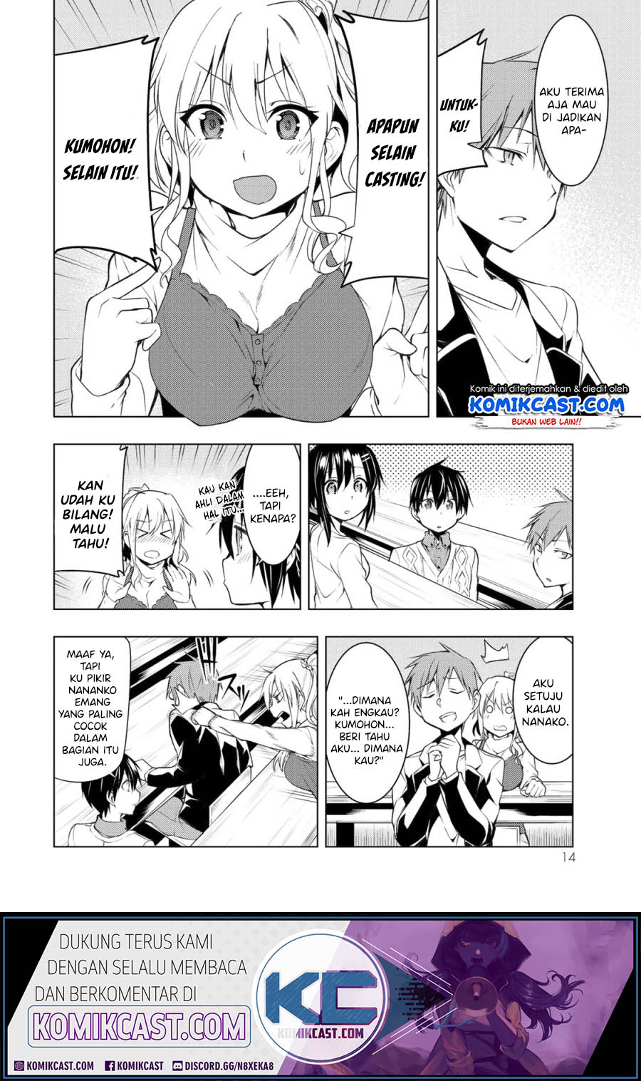 Bokutachi no Remake Chapter 05.1 Gambar 15